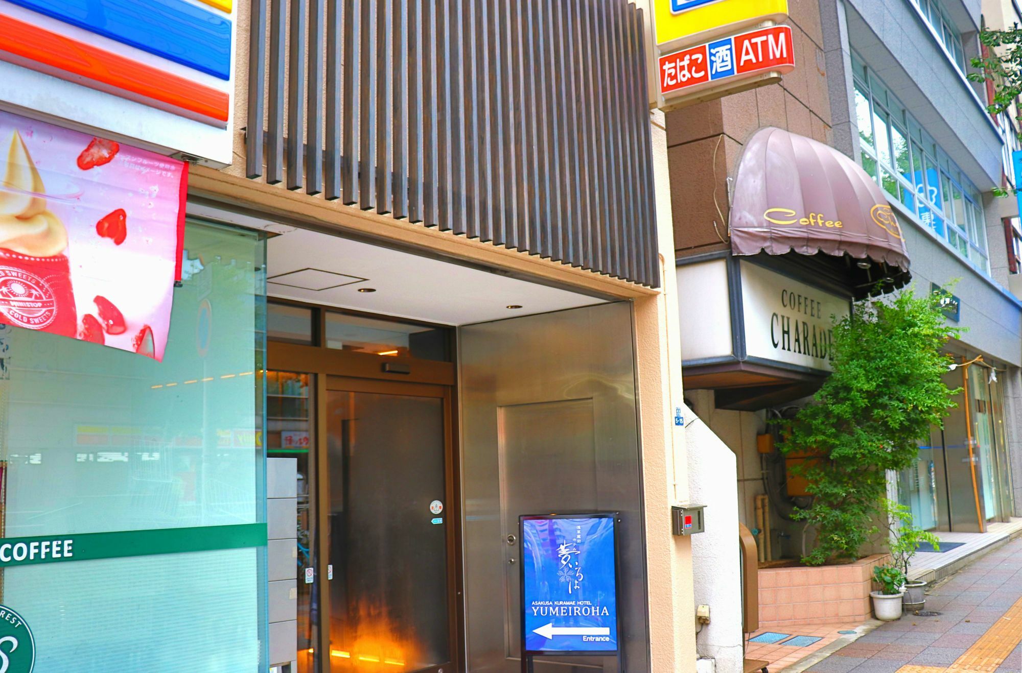 Asakusa Kuramae Hotel Yume Iroha Tokio Exterior foto